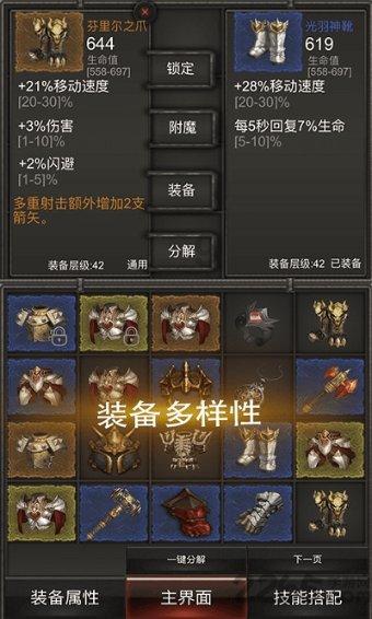 二战德军近似疯狂，瑞士为何能幸免于难？德国专家：我们需要它！