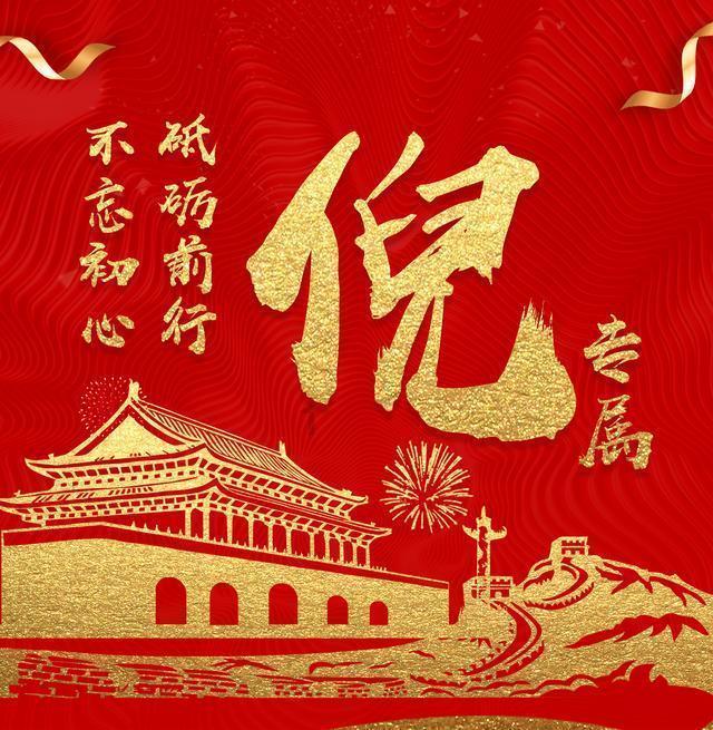 陕西省第二届“法治中国年”公益普法活动在西安启动