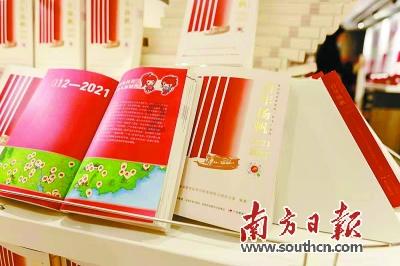赵露思，唯一一个把于正演哭的人，赵露思演技怎么样？游戏画面