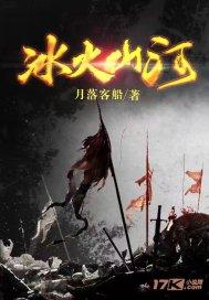 海贼王伟大冒险