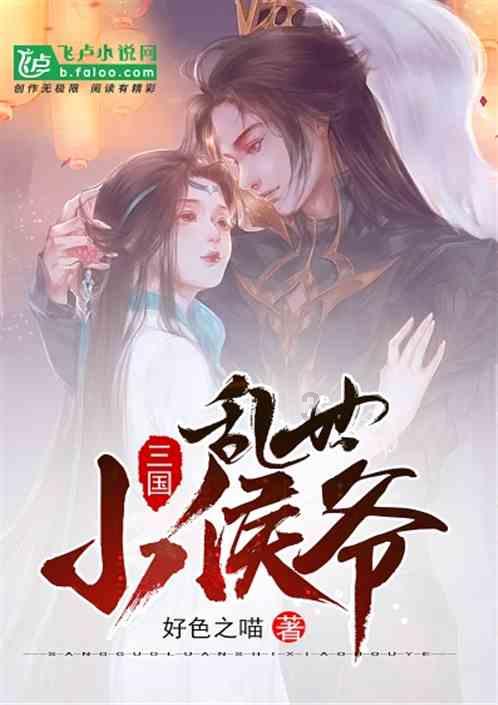 普兰德利:伊尔迪兹为尤文付出了很多,尤文不能牺牲基耶萨